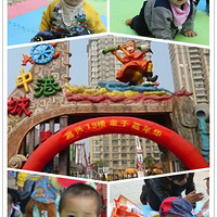 ���˲��--�����ܵ�19¥���껪