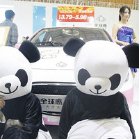 2012�����＾��չ���ġ�������ƪ