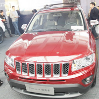 2012�����＾��չ���ġ���ָ���ߡ�ɭ���ˡ���硢������