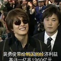 ��ת�����ⲿ�����۾��٣����������ֿ�ʼYY��~~