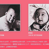 11��8��,�����������ջ���ֱ��