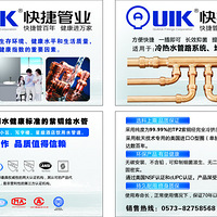 �����ͭˮ�ܡ���ע����ˮ����  ѡ����ͭˮ��