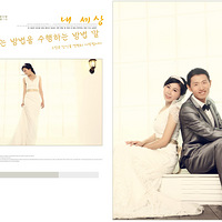 ���� ��д���ǵ����� ���� �ð�������