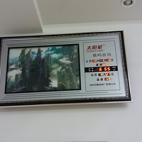 ɹɹ�ո�װ�޺õĻ鷿