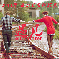 ѡƬ�����ڶ��ף�<<����>> ��л���������Ӿ���Ӱ