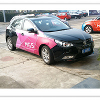 ��������MG�Լݡ�MG5-ʱ�а��������ᳵ