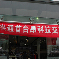 ��ͨ��˰�����������ʽ