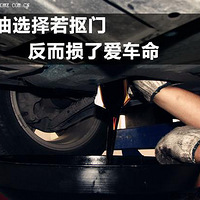 [ת��]����ѡ�������� �������˰�����