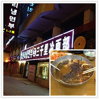 ���Ӽ�������ɽ��������С��ɢɢ��