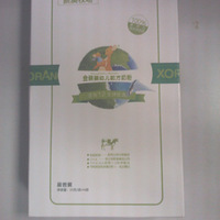 �°������̷����ã����½�������ף���2013���֣���