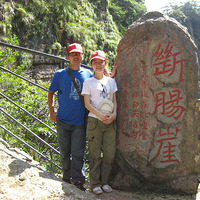 �������ռǡ�����ϸ�ռǱ�������388¥���Ա�������Ʒ����ת�ã�