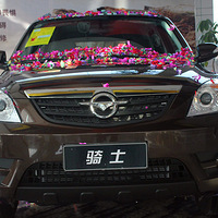 �������´���ʿ�����͸������ھ����³����л�