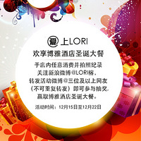 ���ܴ�����֪��  ʥ�����＾�� �����99��350 �и۳�1.8����