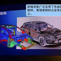 ��ȫ��һ!��ʱ����Ĺ���Щ��ȫ������?