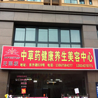 �������硿+�в�ҩ�����������ݻ�������������������