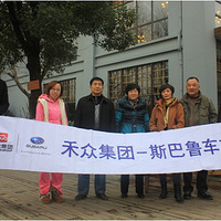 ����˹��³��Ŀ����ˮ��Ȫ�ͻ������