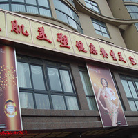 �������硿+SAP����������������ܣ�