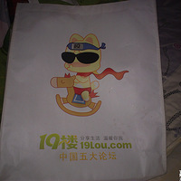 ������˺�19¥ʥ���� + ������ŵ�����׶�԰��2��