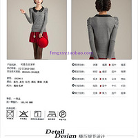 ���������ã��Ա����˲���