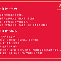 ����ϲ��������