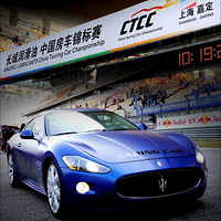 2012����ɯ�����Ϻ�F1����� --- ����ɰ���