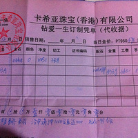 �ҵ����꣬�����ǳ�