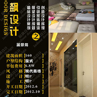 �����ƴ�Ƭ����֮����Է"�ǹ�ɫ֮��"