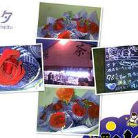 �������ռǡ���������÷���������������ĭ