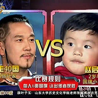 �Ҳμ�ɽ�����ӱ����ľ�ͷ