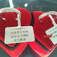 ��֯�İ����Һ���İ�~