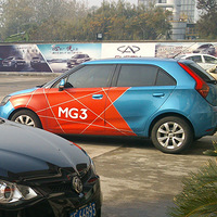 �����������վMG�Լݡ�С������MG3