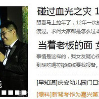 �������ռǡ�ͯ��δ��������A���������