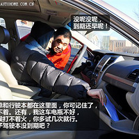 ��˵��ǰ�� ���ѽ賵��11��ע������