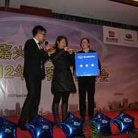 ����˹��³2012���տͻ���л��Բ������