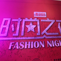 FASHION