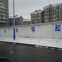 ��·���硿+�ع�ѩ��