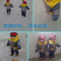 [��������ζ��]��������˫������ɹ���