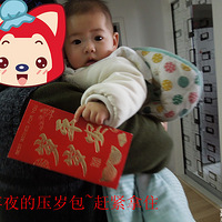 ����ζ���������ҡ�+ƻ�������ķ�����