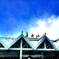 �й��ġ�ĺ��֮�ǡ�--����ɽ�μ�