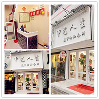 �������硿2����ѡ��������������ף�����ҵ��