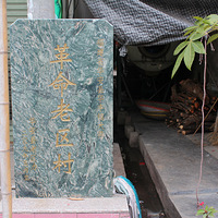 �������Ϸ�����