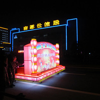 ������ʯ�ƻᡣ