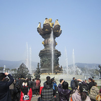 ��ɽ����¡�