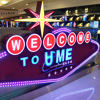 UME ��Ӱ����