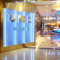 �������硿+��ս�ľ�mixЦ�������ġ����ν�ħƪ��