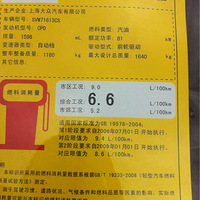 ˹�´�����һ��Ա