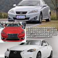 ȫ��һ���׿���˹IS����ô����