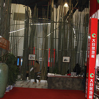 ��װ�޹�˾�Ż���Ϣ�������Ż���Ϣ��������