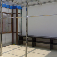 ��ܰ��ˬ��С��