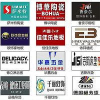 ����19¥�ڶ��콨�Ĳɹ���������֣��ֳ��ɹ�ǩ��387����